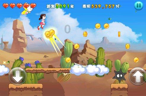 善水科技(301190.SZ):2023年度净利润预降70.13%-79.09%
