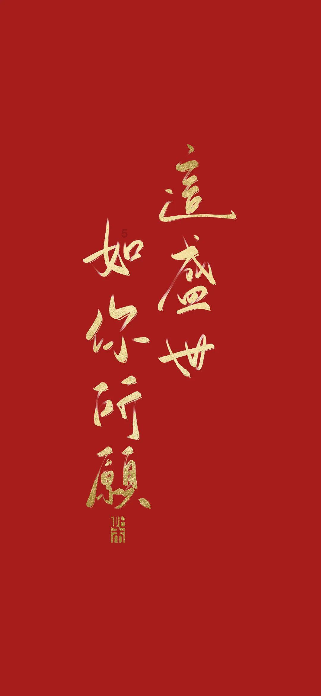 贵阳经开区园区建设服务中心：力争2024年招大引强有突破