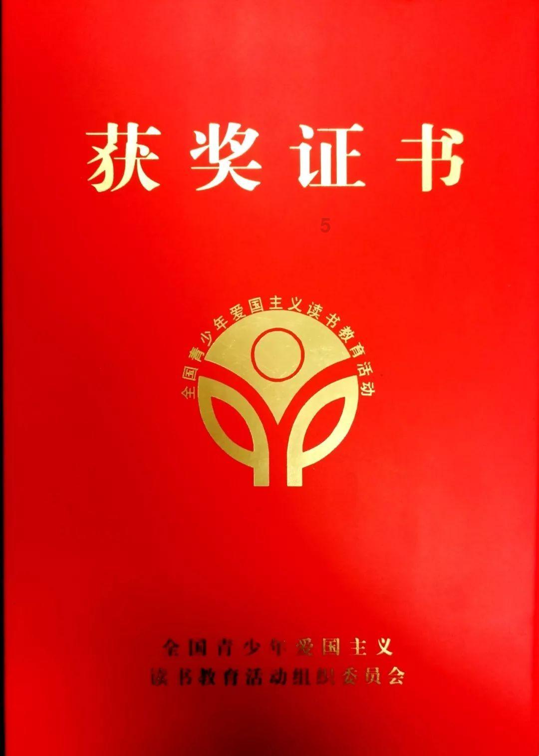 过年的氛围贵州已经烘托到这了