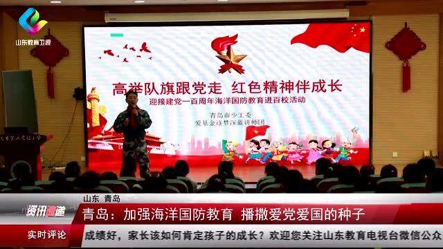 全市9627名退休干部党员到小区报到