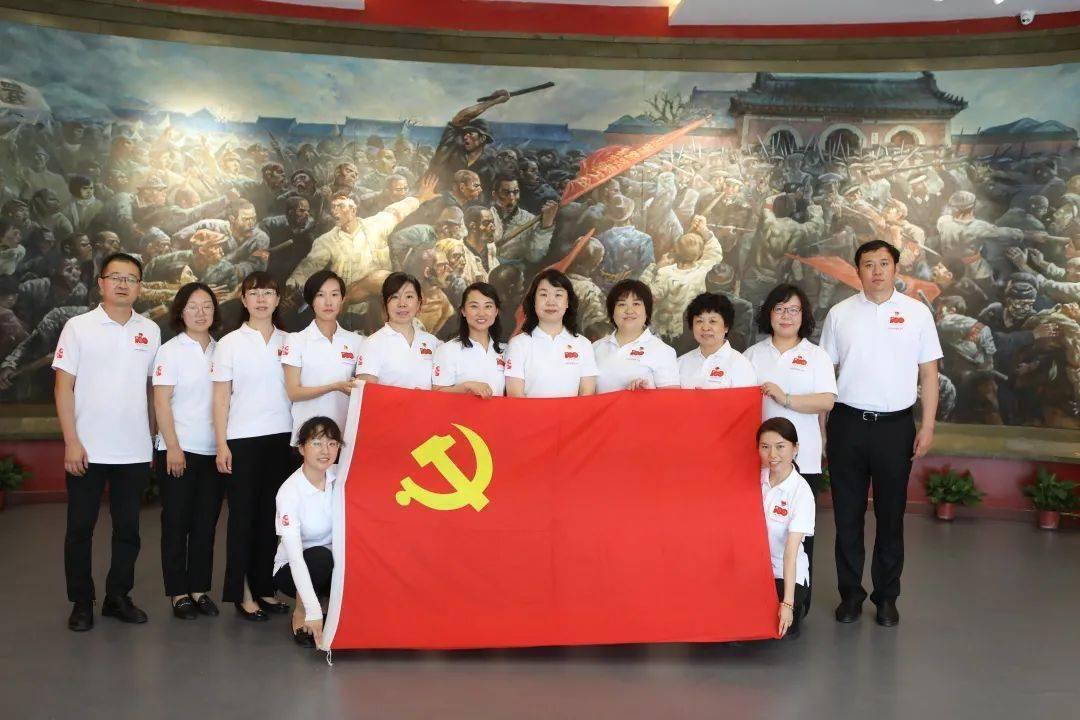 江口县关工委召开2024年第一次主任办公会议