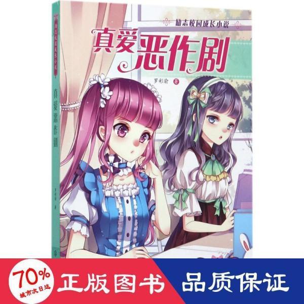 清盘人定了!一纸清盘令,中国恒大走向何方?